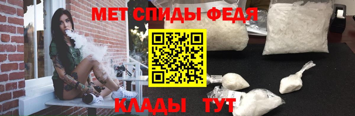 АМФ VHQ Чайковский