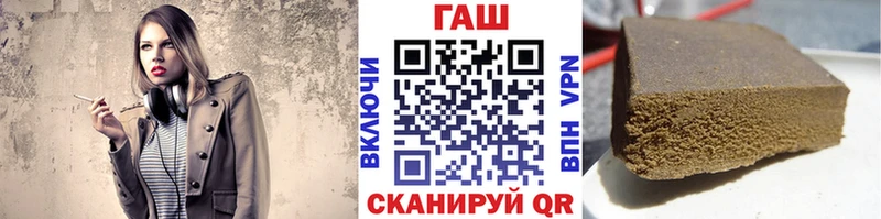 ГАШИШ Cannabis  Чайковский 