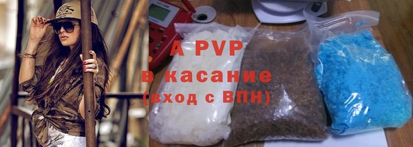мдпв Липки