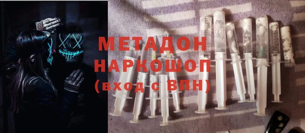 каннабис Лабытнанги