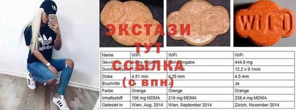 мдпв Липки