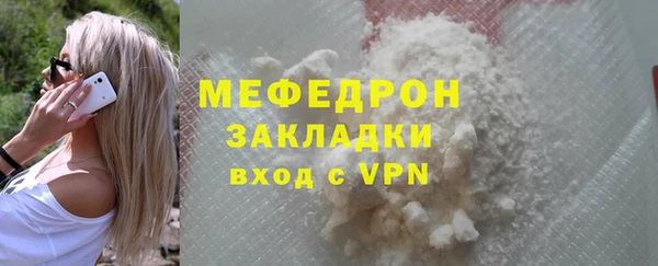 мдпв Липки