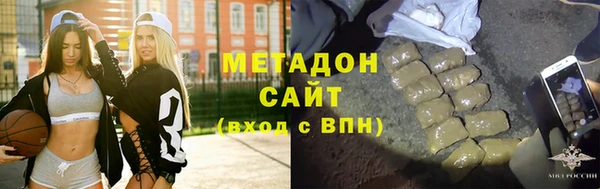a pvp Нязепетровск