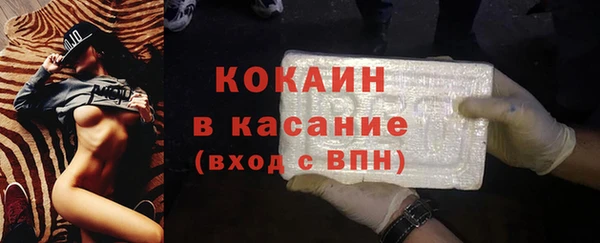 каннабис Лабытнанги