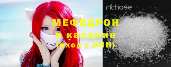 марихуана Лихославль