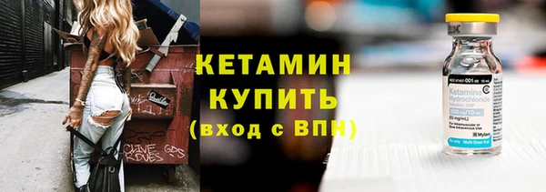 мдпв Липки