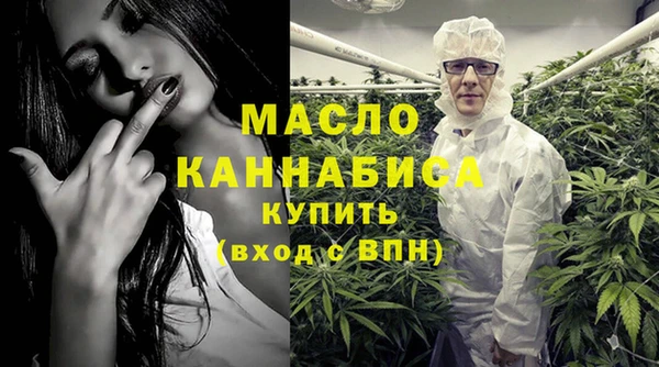 марихуана Лихославль