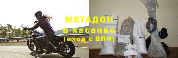 мефедрон Лиски
