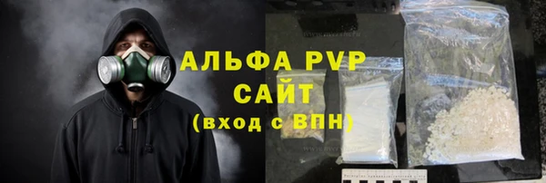 мдпв Липки
