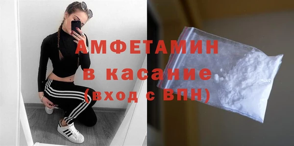 мдпв Липки