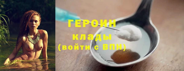 каннабис Лабытнанги