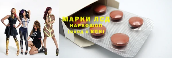 каннабис Лабытнанги