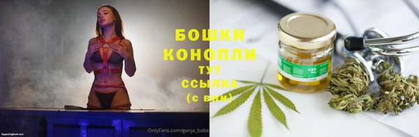 марихуана Лихославль