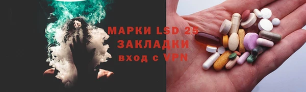 каннабис Лабытнанги