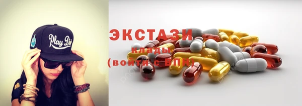 сатива Ладушкин