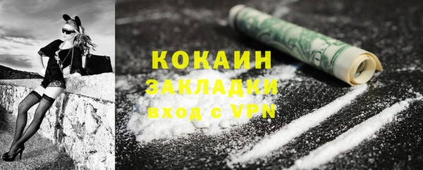 мдпв Липки