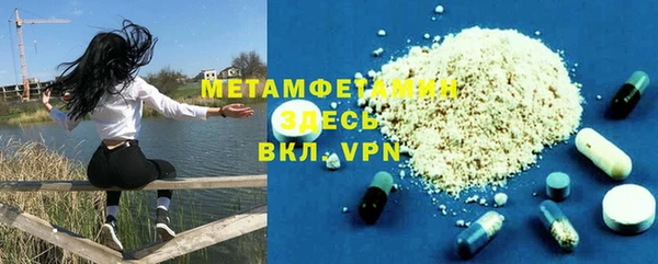 марихуана Лихославль