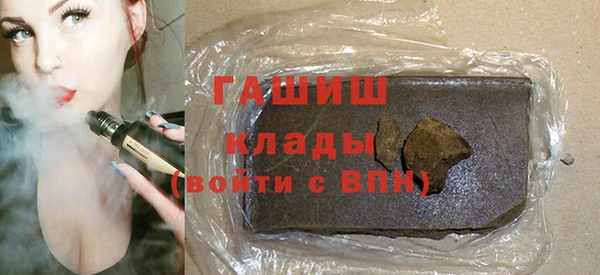 сатива Ладушкин