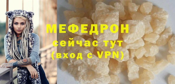 мдпв Липки