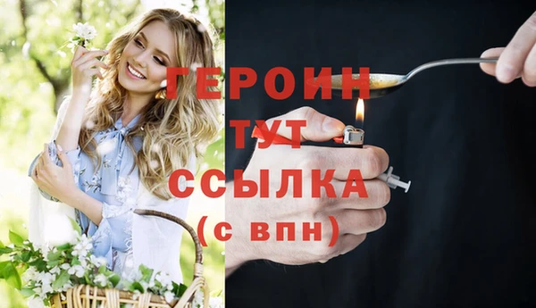 каннабис Лабытнанги