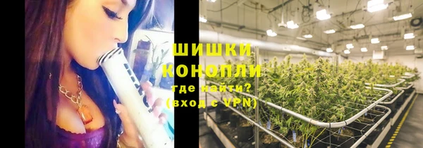 меф VHQ Няндома