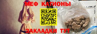 не бодяженный Беслан