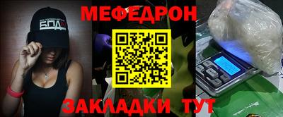 ПСИЛОЦИБИНОВЫЕ ГРИБЫ Жуковский