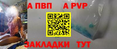 МДПВ Берёзовский