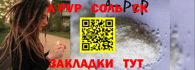 MDMA Заволжье