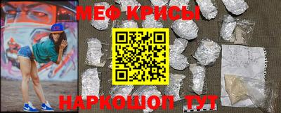 МДПВ Берёзовский