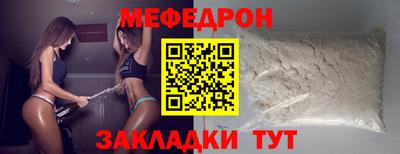 ПСИЛОЦИБИНОВЫЕ ГРИБЫ Жуковский