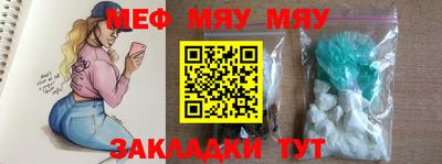 не бодяженный Беслан