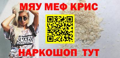 соль ск Заводоуковск