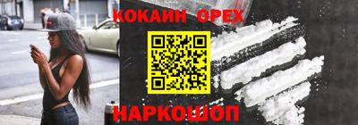 MDMA Заволжье