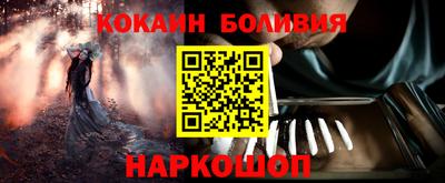 MDMA Заволжье
