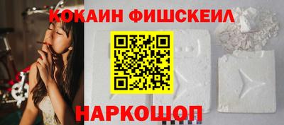дмт Краснознаменск