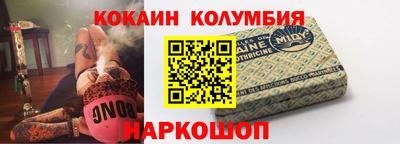 MDMA Заволжье