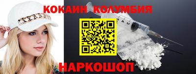 ПСИЛОЦИБИНОВЫЕ ГРИБЫ Жуковский