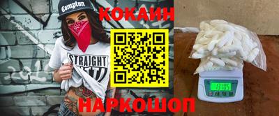 ПСИЛОЦИБИНОВЫЕ ГРИБЫ Жуковский