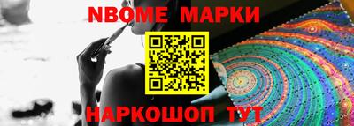 МДПВ Берёзовский