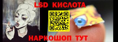 ПСИЛОЦИБИНОВЫЕ ГРИБЫ Жуковский