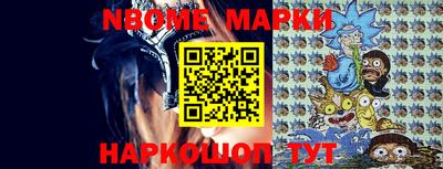 не бодяженный Беслан