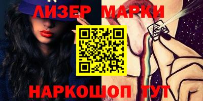 не бодяженный Беслан