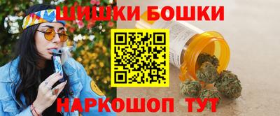 соль ск Заводоуковск