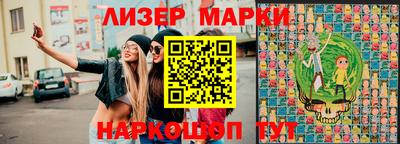 MDMA Заволжье