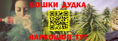 не бодяженный Беслан