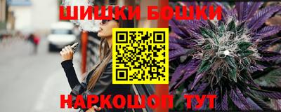 соль ск Заводоуковск