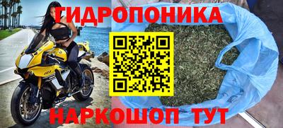 МДПВ Берёзовский