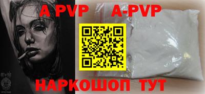 MDMA Заволжье
