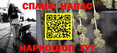 MDMA Заволжье